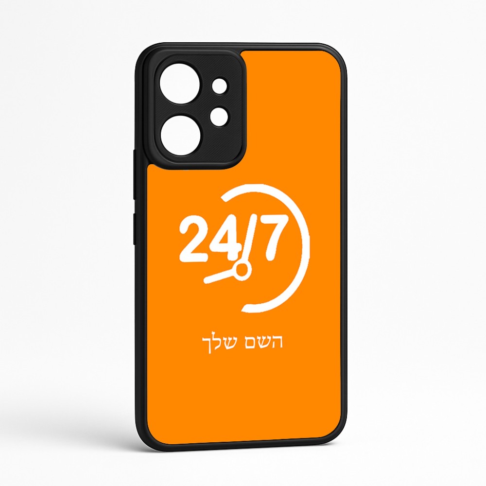 כיסוי בעיצוב אישי עם השם שלך לדגם - Realme GT 8 Pro 5G בעיצוב 24 ביולי