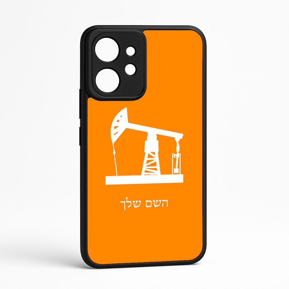 כיסוי בעיצוב אישי עם השם שלך לדגם - Realme GT 8 Pro 5G בעיצוב באר נפט