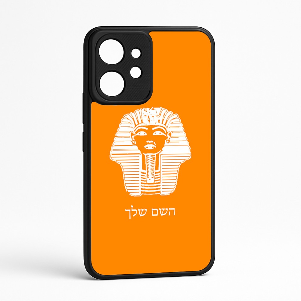 כיסוי בעיצוב אישי עם השם שלך לדגם - Realme GT 8 Pro 5G בעיצוב פרעה - תות ענח' אמון מצרי