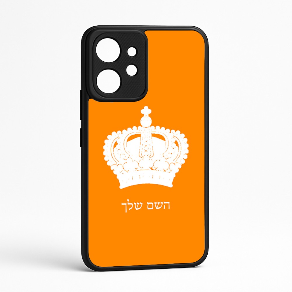 כיסוי בעיצוב אישי עם השם שלך לדגם - Realme GT 8 Pro 5G בעיצוב כתר מלכותי