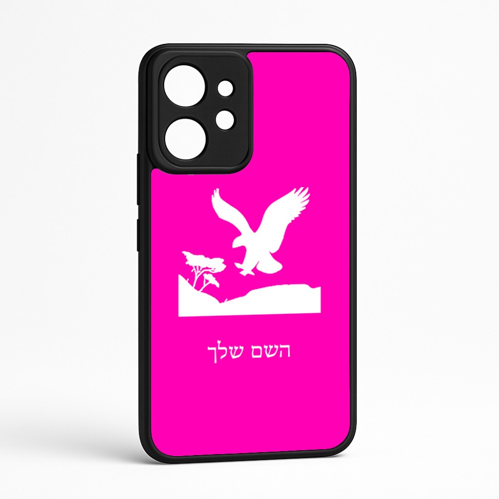 כיסוי בעיצוב אישי עם השם שלך לדגם - Realme GT 8 Pro 5G בעיצוב נשר אמריקאי