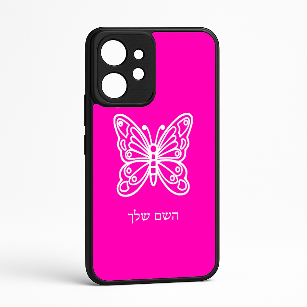 כיסוי בעיצוב אישי עם השם שלך לדגם - Realme GT 8 Pro 5G בעיצוב פרפר