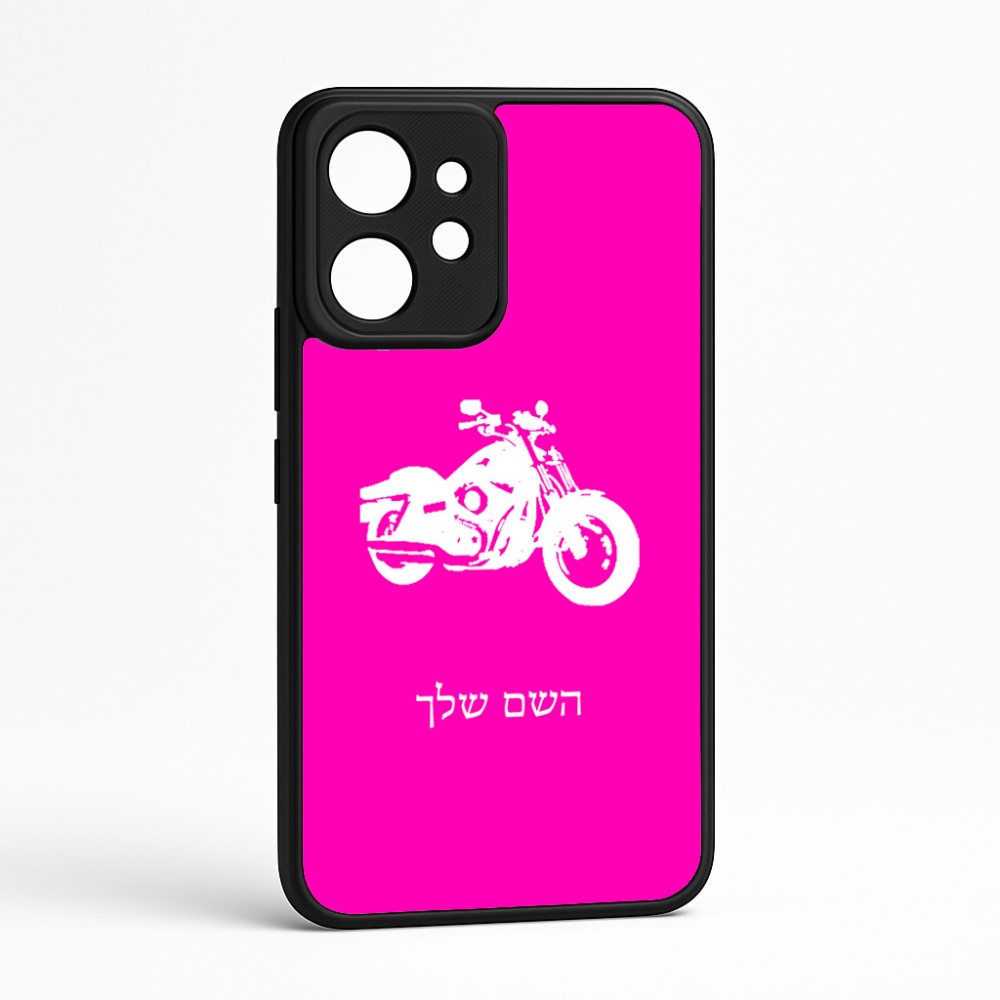 כיסוי בעיצוב אישי עם השם שלך לדגם - Realme GT 8 Pro 5G בעיצוב הארלי-דיווידסון