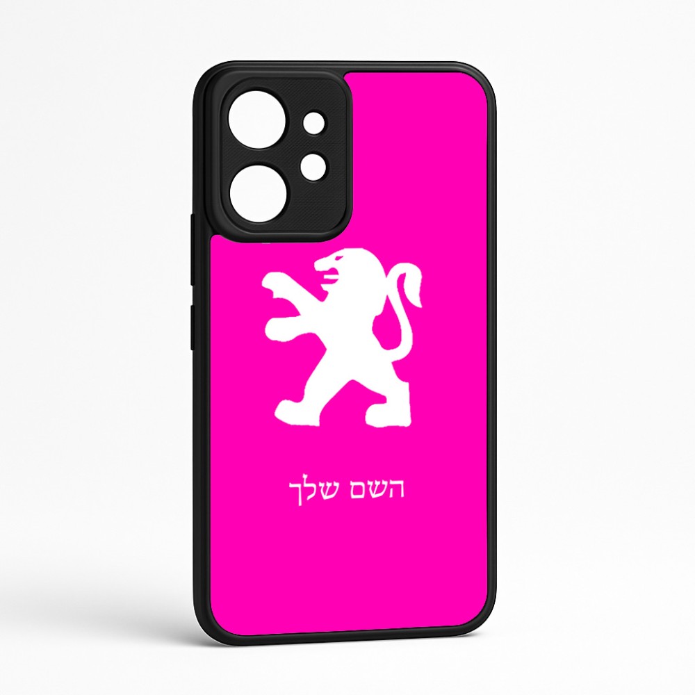 כיסוי בעיצוב אישי עם השם שלך לדגם - Realme GT 8 Pro 5G בעיצוב פיג'ו