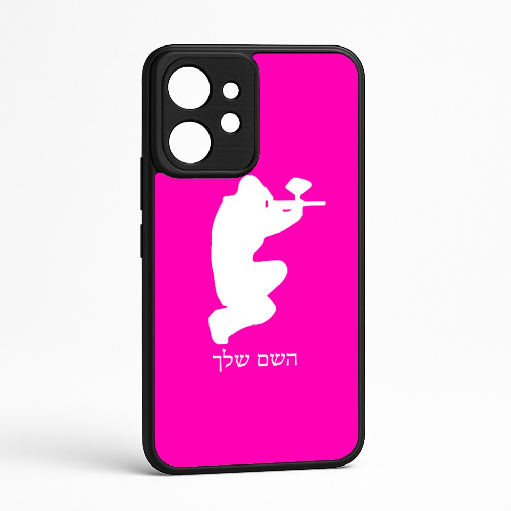 כיסוי בעיצוב אישי עם השם שלך לדגם - Realme GT 8 Pro 5G בעיצוב שחקן כאב כדור