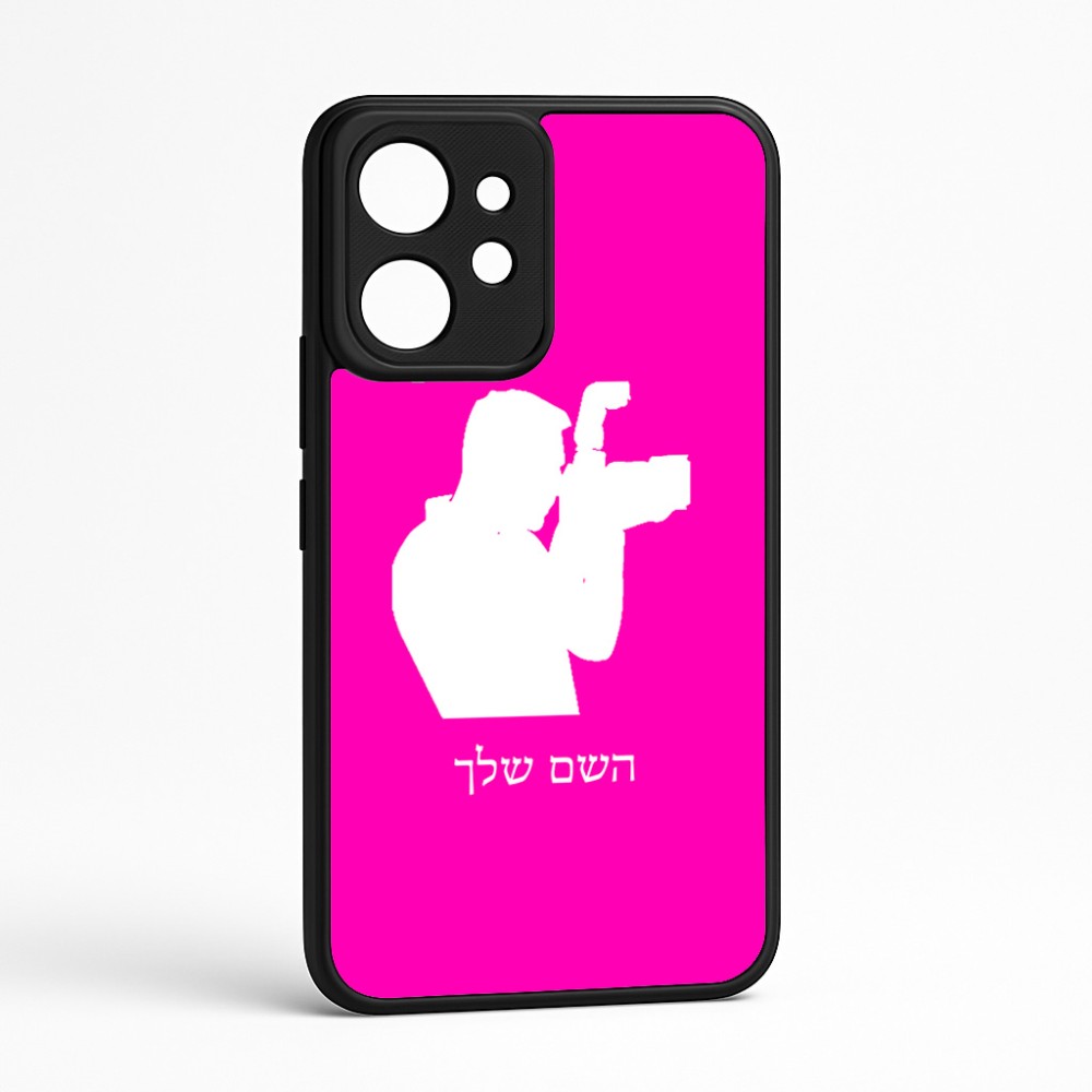 כיסוי בעיצוב אישי עם השם שלך לדגם - Realme GT 8 Pro 5G בעיצוב צלם - גברים