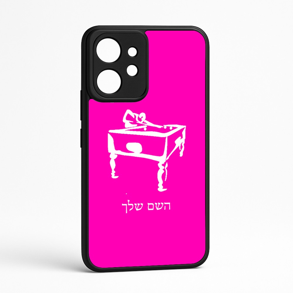 כיסוי בעיצוב אישי עם השם שלך לדגם - Realme GT 8 Pro 5G בעיצוב שחקן ביליארד