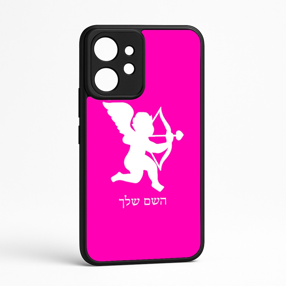 כיסוי בעיצוב אישי עם השם שלך לדגם - Realme GT 8 Pro 5G בעיצוב קופידון