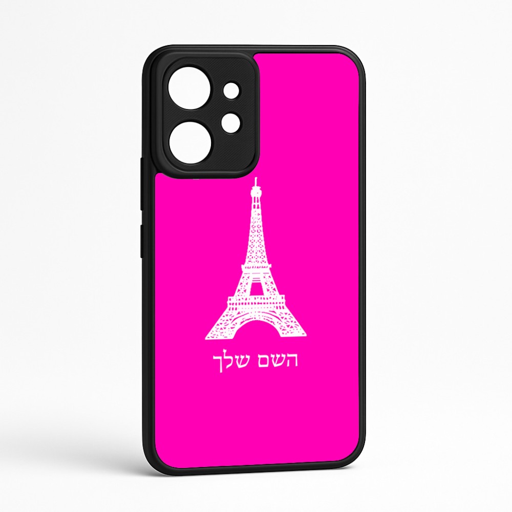 כיסוי בעיצוב אישי עם השם שלך לדגם - Realme GT 8 Pro 5G בעיצוב מגדל אייפל