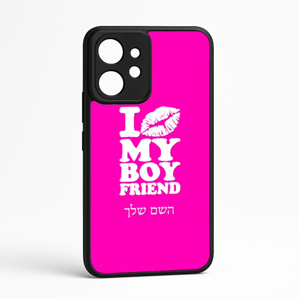 כיסוי בעיצוב אישי עם השם שלך לדגם - Realme GT 8 Pro 5G בעיצוב נשקי את חבר שלי