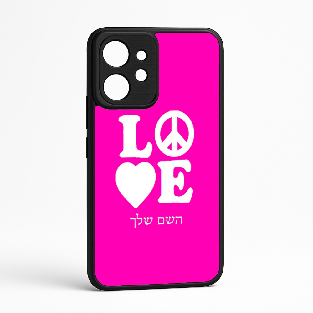 כיסוי בעיצוב אישי עם השם שלך לדגם - Realme GT 8 Pro 5G בעיצוב אהבה