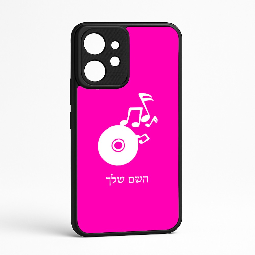 כיסוי בעיצוב אישי עם השם שלך לדגם - Realme GT 8 Pro 5G בעיצוב תקליטור - אזור מוזיקה