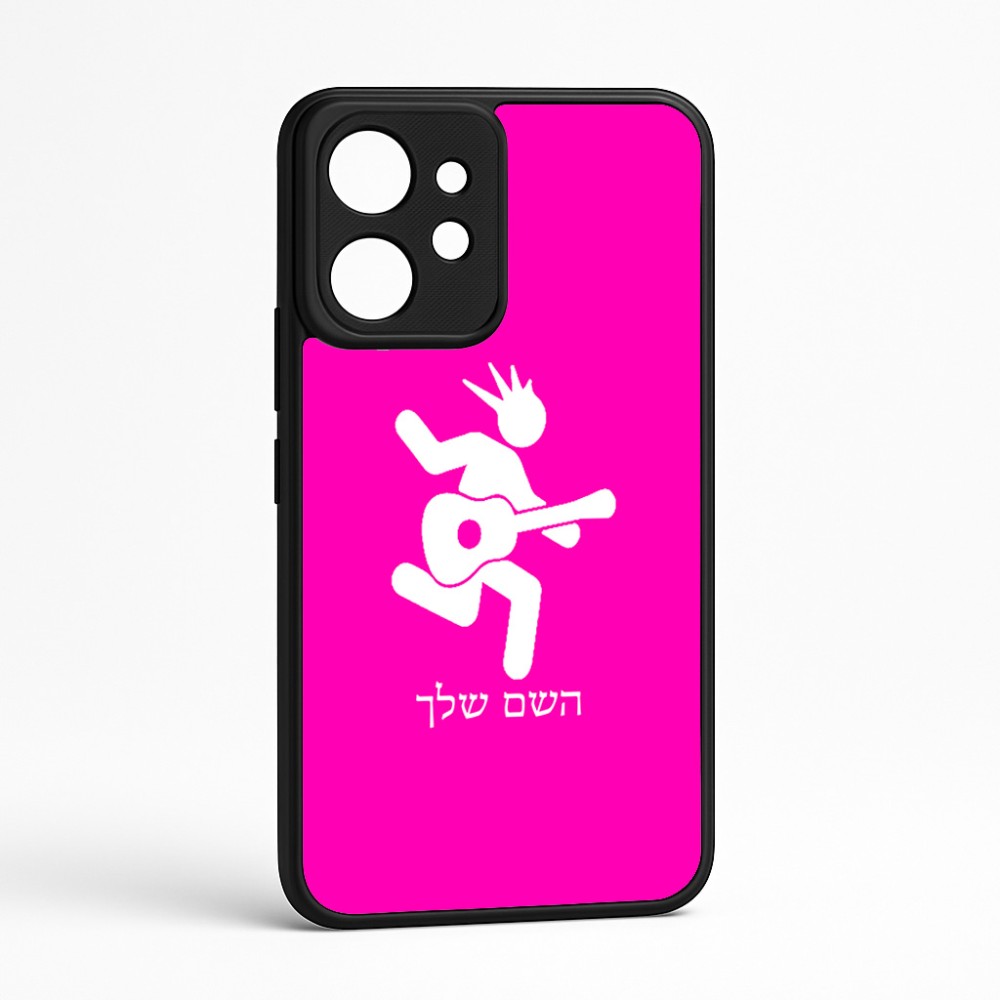 כיסוי בעיצוב אישי עם השם שלך לדגם - Realme GT 8 Pro 5G בעיצוב נגן גיטרה