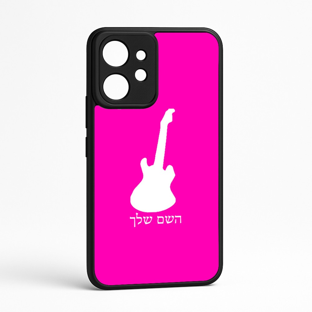 כיסוי בעיצוב אישי עם השם שלך לדגם - Realme GT 8 Pro 5G בעיצוב גיטרה