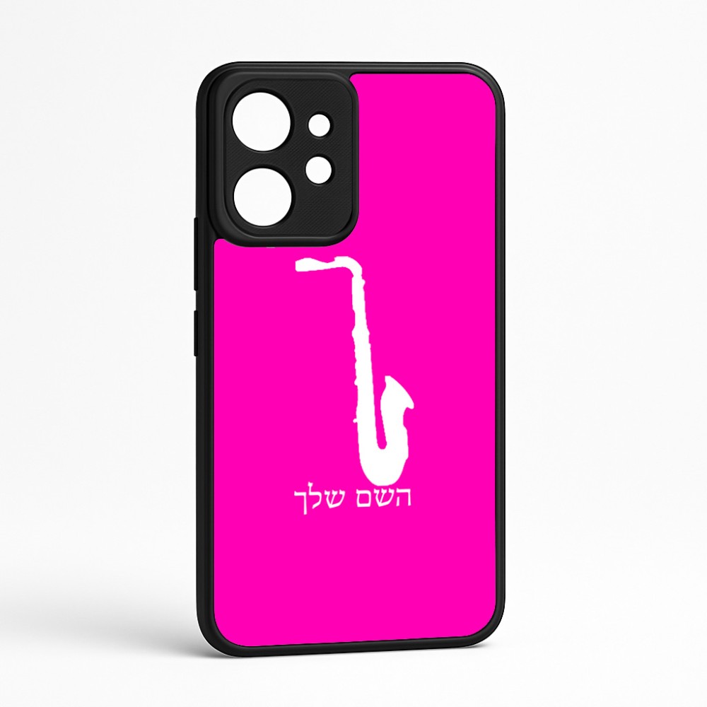 כיסוי בעיצוב אישי עם השם שלך לדגם - Realme GT 8 Pro 5G בעיצוב סקסופון