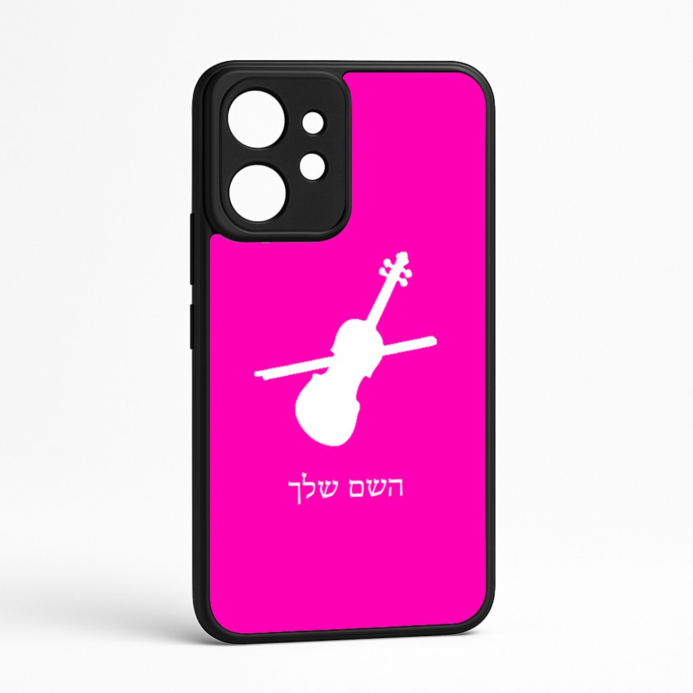 כיסוי בעיצוב אישי עם השם שלך לדגם - Realme GT 8 Pro 5G בעיצוב כינור
