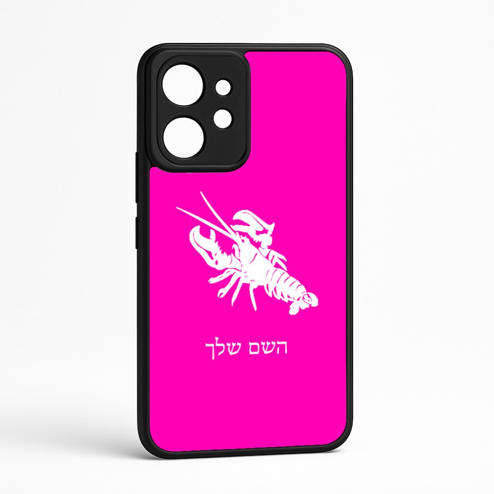 כיסוי בעיצוב אישי עם השם שלך לדגם - Realme GT 8 Pro 5G בעיצוב מזלות - סרטן
