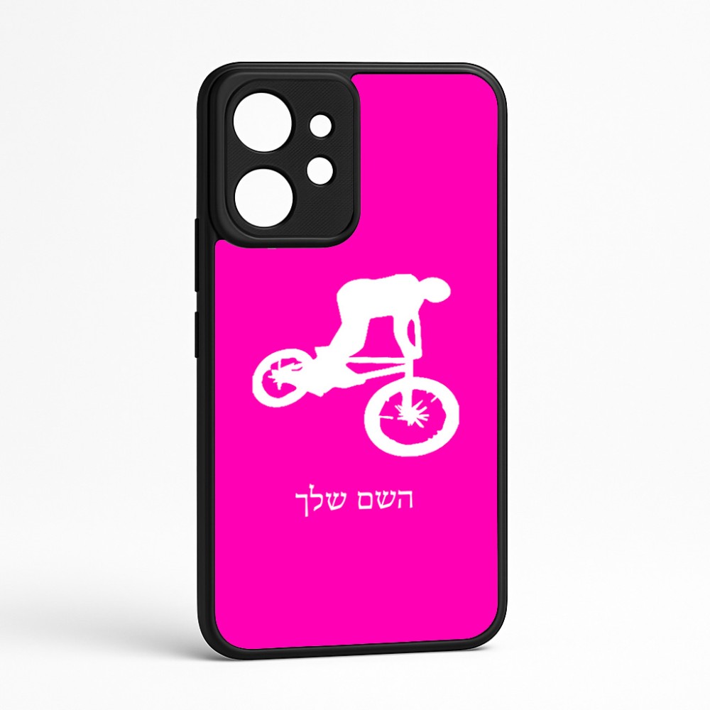 כיסוי בעיצוב אישי עם השם שלך לדגם - Realme GT 8 Pro 5G בעיצוב רוכב אופניים