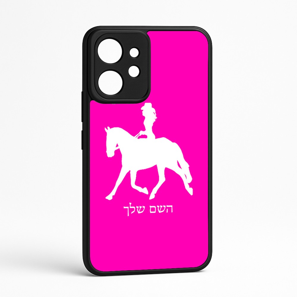 כיסוי בעיצוב אישי עם השם שלך לדגם - Realme GT 8 Pro 5G בעיצוב קאוגירל - אישה