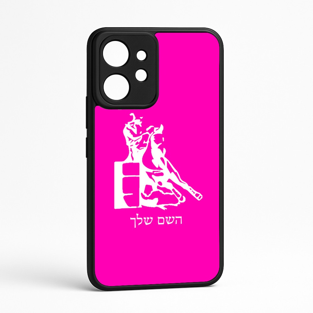 כיסוי בעיצוב אישי עם השם שלך לדגם - Realme GT 8 Pro 5G בעיצוב קאוגירל