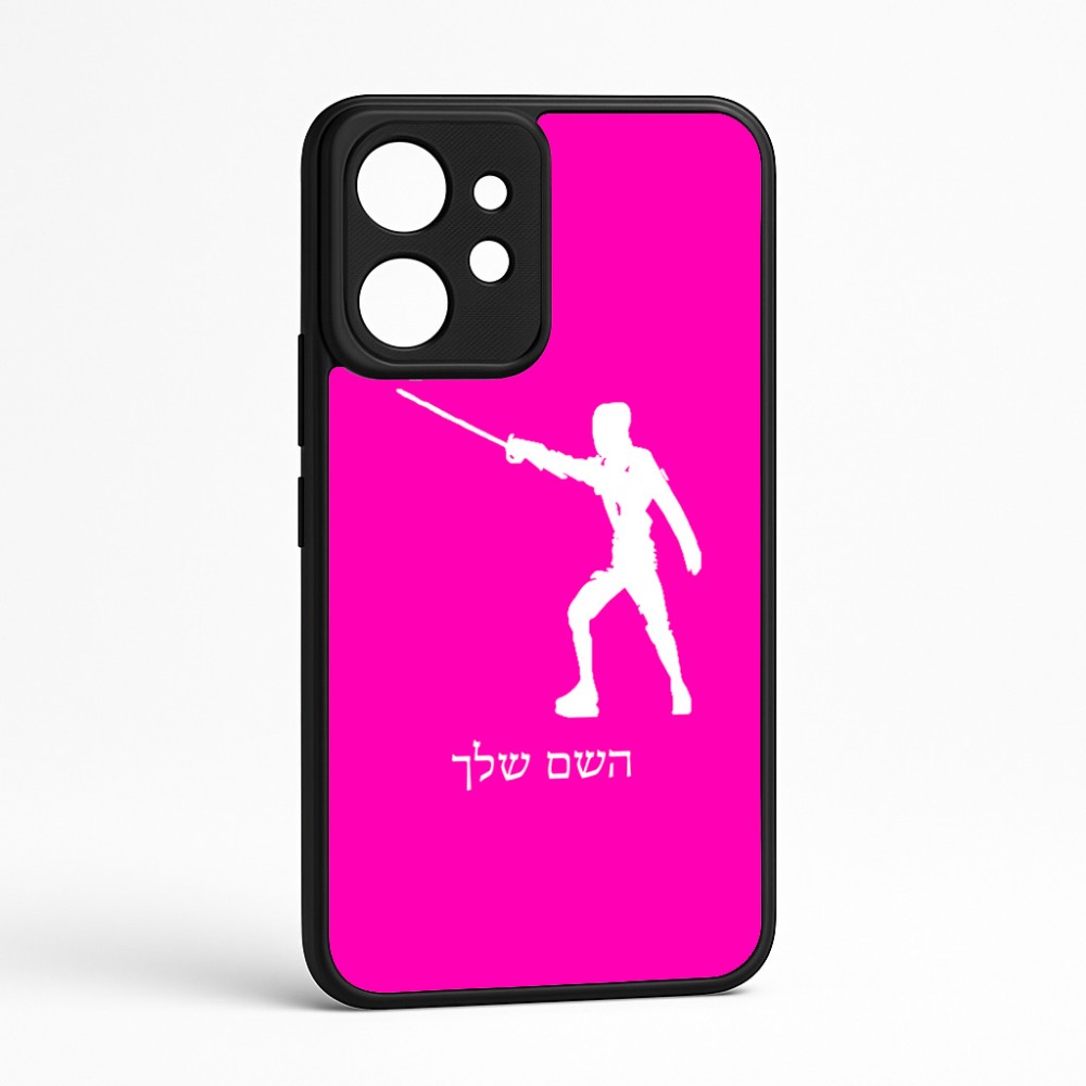 כיסוי בעיצוב אישי עם השם שלך לדגם - Realme GT 8 Pro 5G בעיצוב לוחם סייף