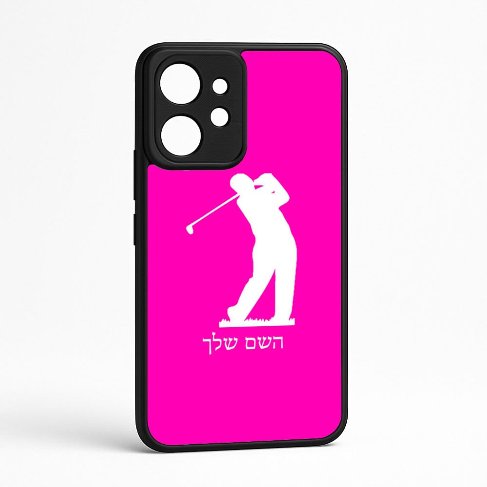 כיסוי בעיצוב אישי עם השם שלך לדגם - Realme GT 8 Pro 5G בעיצוב שחקן גולף
