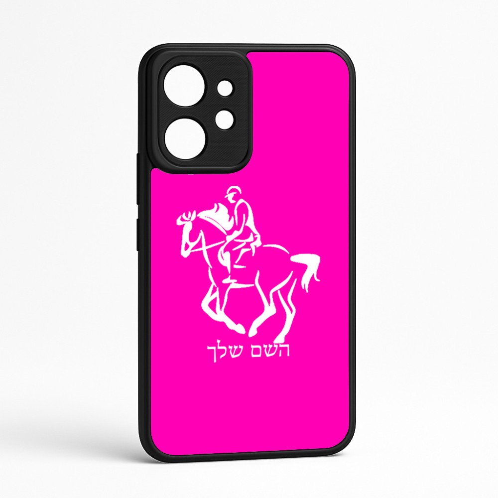 כיסוי בעיצוב אישי עם השם שלך לדגם - Realme GT 8 Pro 5G בעיצוב רוכב סוסים 2