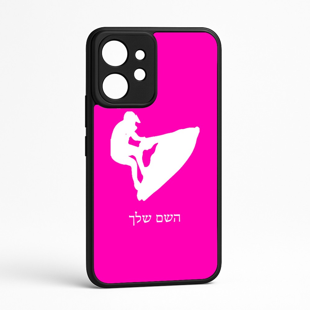 כיסוי בעיצוב אישי עם השם שלך לדגם - Realme GT 8 Pro 5G בעיצוב אופנוע ים