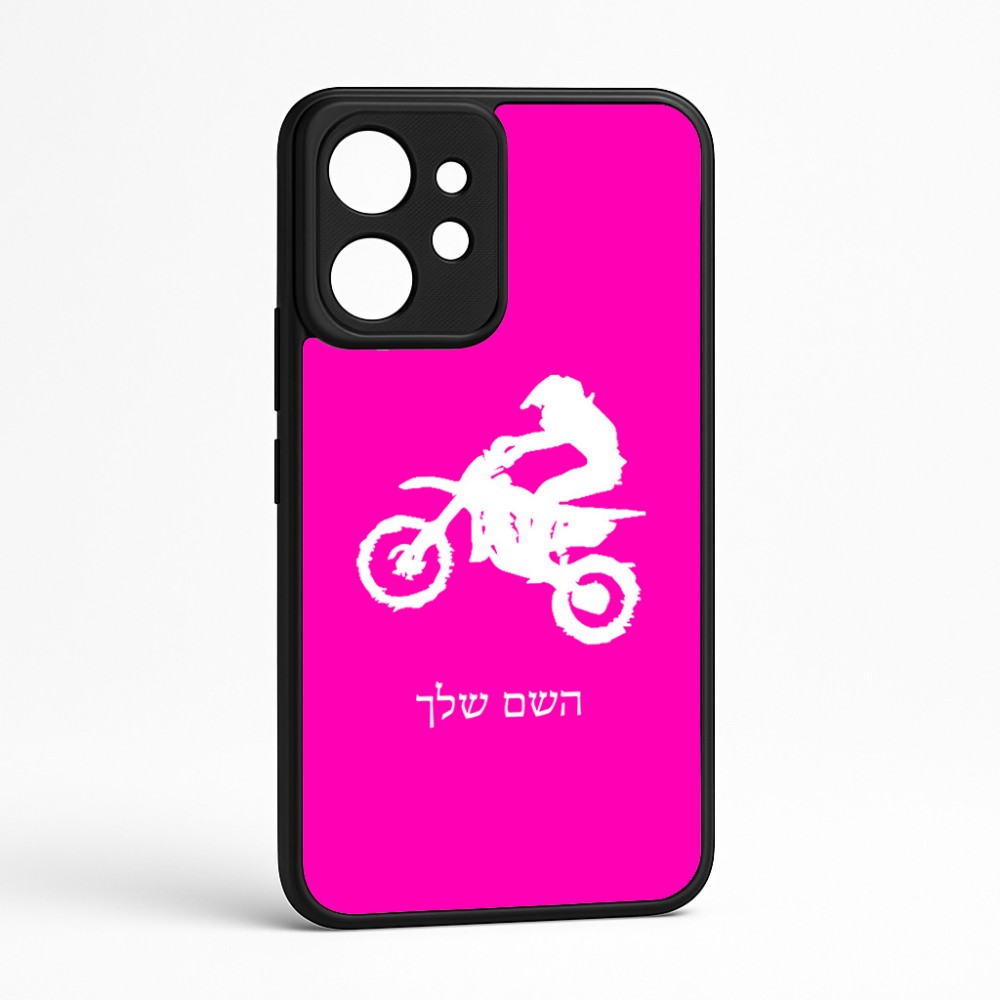 כיסוי בעיצוב אישי עם השם שלך לדגם - Realme GT 8 Pro 5G בעיצוב מוטוקרוס