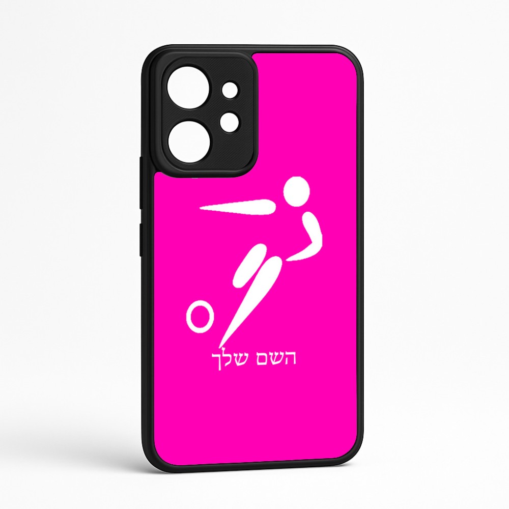 כיסוי בעיצוב אישי עם השם שלך לדגם - Realme GT 8 Pro 5G בעיצוב כדורגל אולימפי