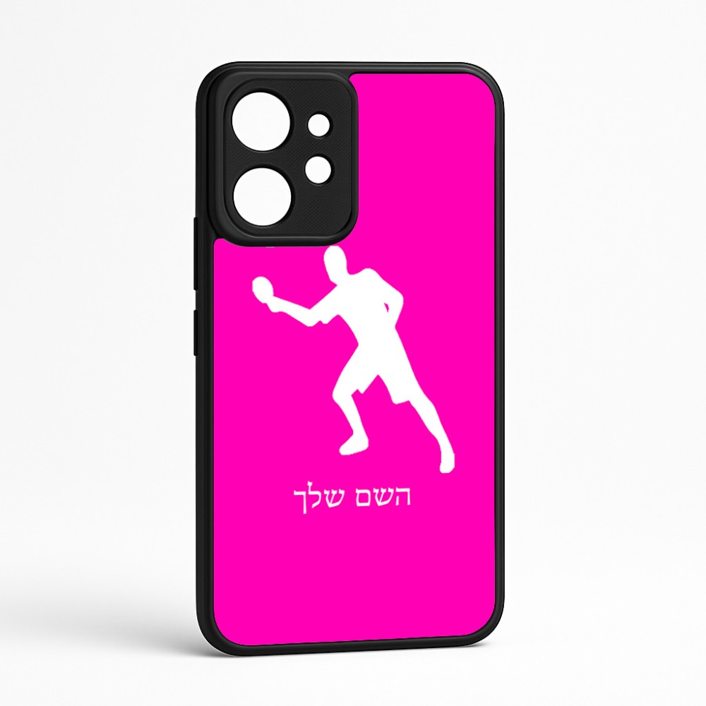 כיסוי בעיצוב אישי עם השם שלך לדגם - Realme GT 8 Pro 5G בעיצוב שחקן פינג פונג