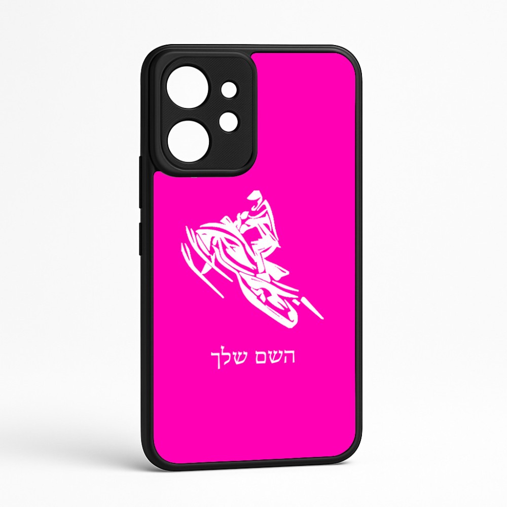 כיסוי בעיצוב אישי עם השם שלך לדגם - Realme GT 8 Pro 5G בעיצוב אופנוע שלג