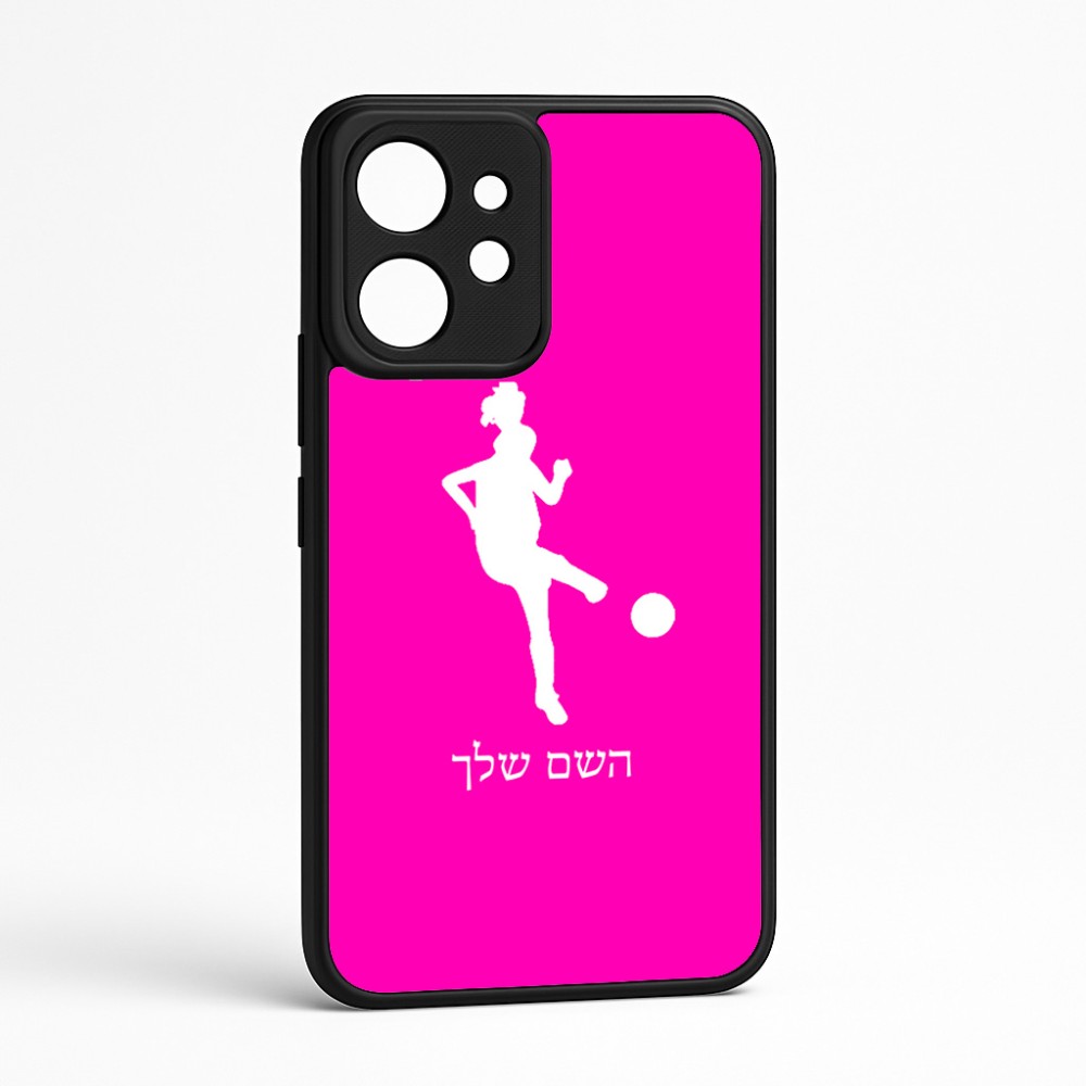 כיסוי בעיצוב אישי עם השם שלך לדגם - Realme GT 8 Pro 5G בעיצוב שחקנית כדורגל - אישה