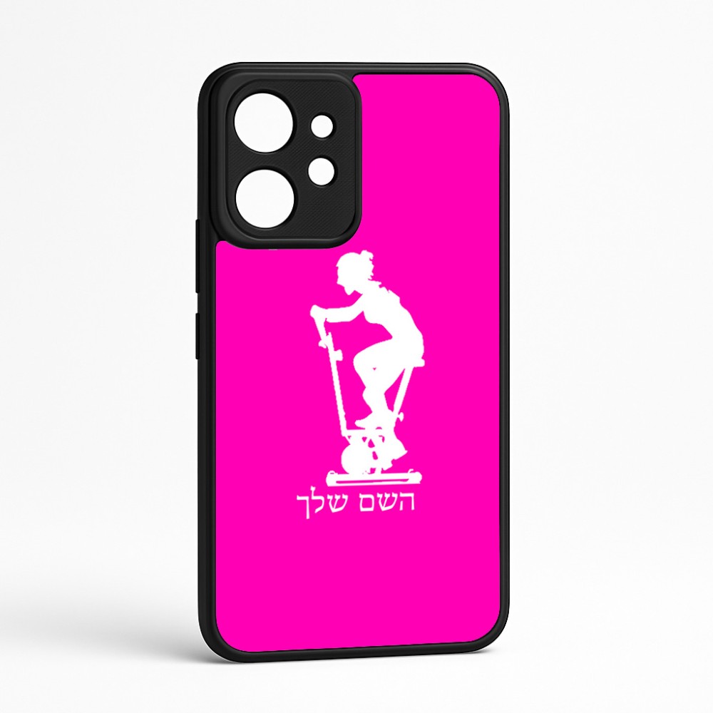 כיסוי בעיצוב אישי עם השם שלך לדגם - Realme GT 8 Pro 5G בעיצוב אימון ספינינג - אישה