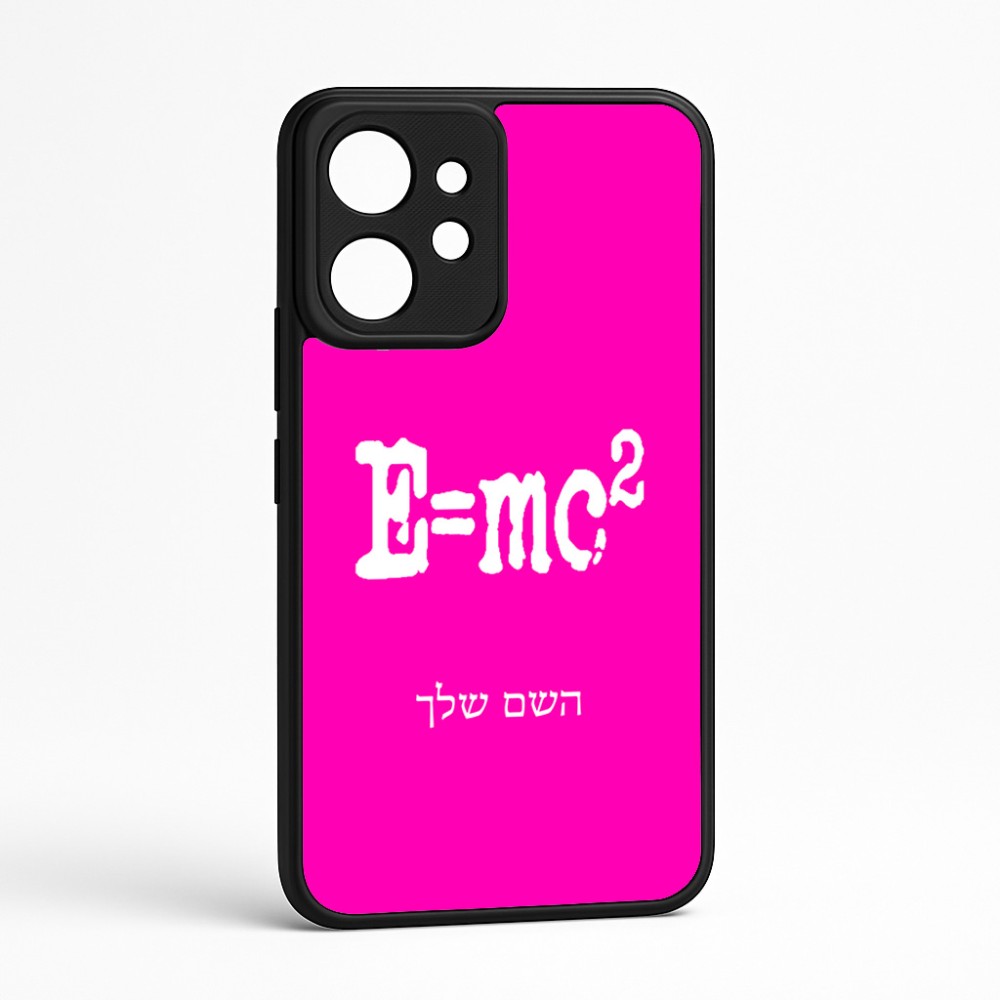 כיסוי בעיצוב אישי עם השם שלך לדגם - Realme GT 8 Pro 5G בעיצוב נוסחת אלברט איינשטיין
