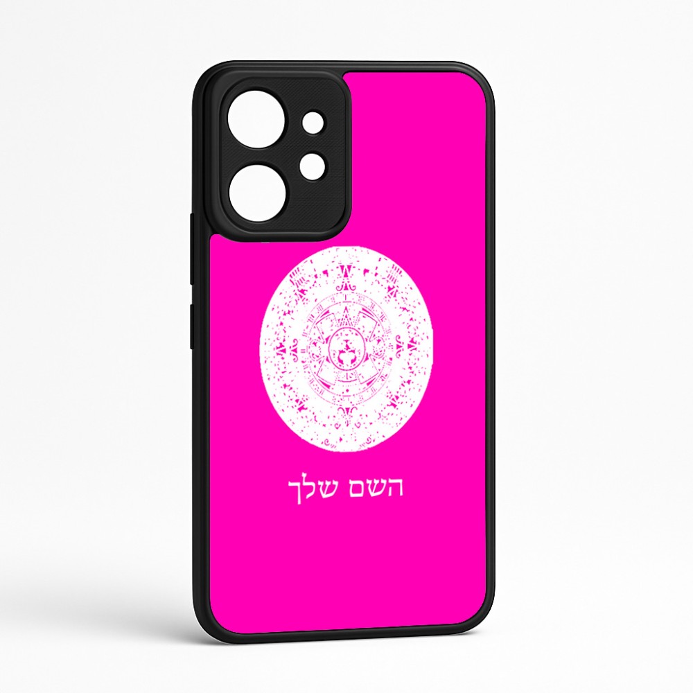 כיסוי בעיצוב אישי עם השם שלך לדגם - Realme GT 8 Pro 5G בעיצוב לוח שנה אצטקי של המאיה