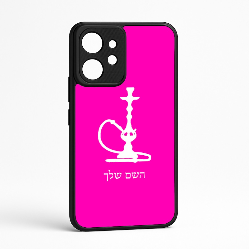 כיסוי בעיצוב אישי עם השם שלך לדגם - Realme GT 8 Pro 5G בעיצוב נרגילה