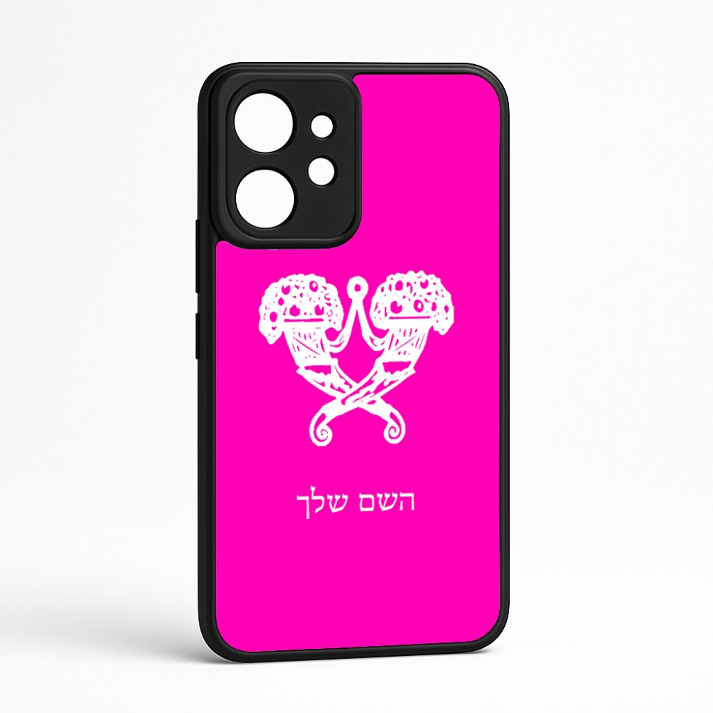 כיסוי בעיצוב אישי עם השם שלך לדגם - Realme GT 8 Pro 5G בעיצוב פרחי קרן