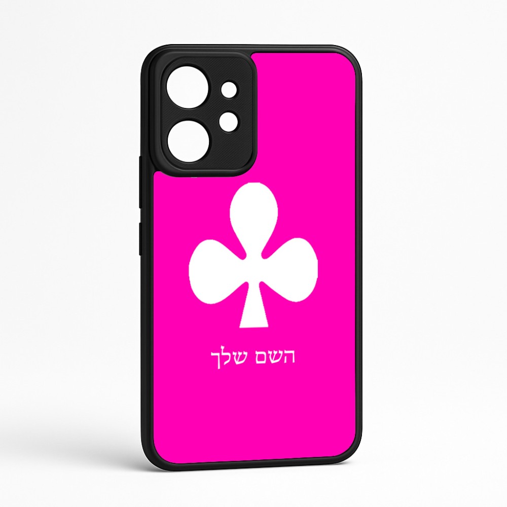 כיסוי בעיצוב אישי עם השם שלך לדגם - Realme GT 8 Pro 5G בעיצוב אגם