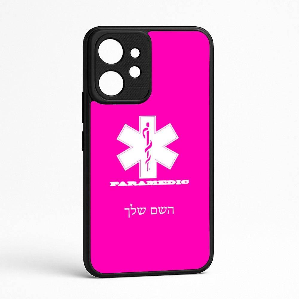 כיסוי בעיצוב אישי עם השם שלך לדגם - Realme GT 8 Pro 5G בעיצוב חובש