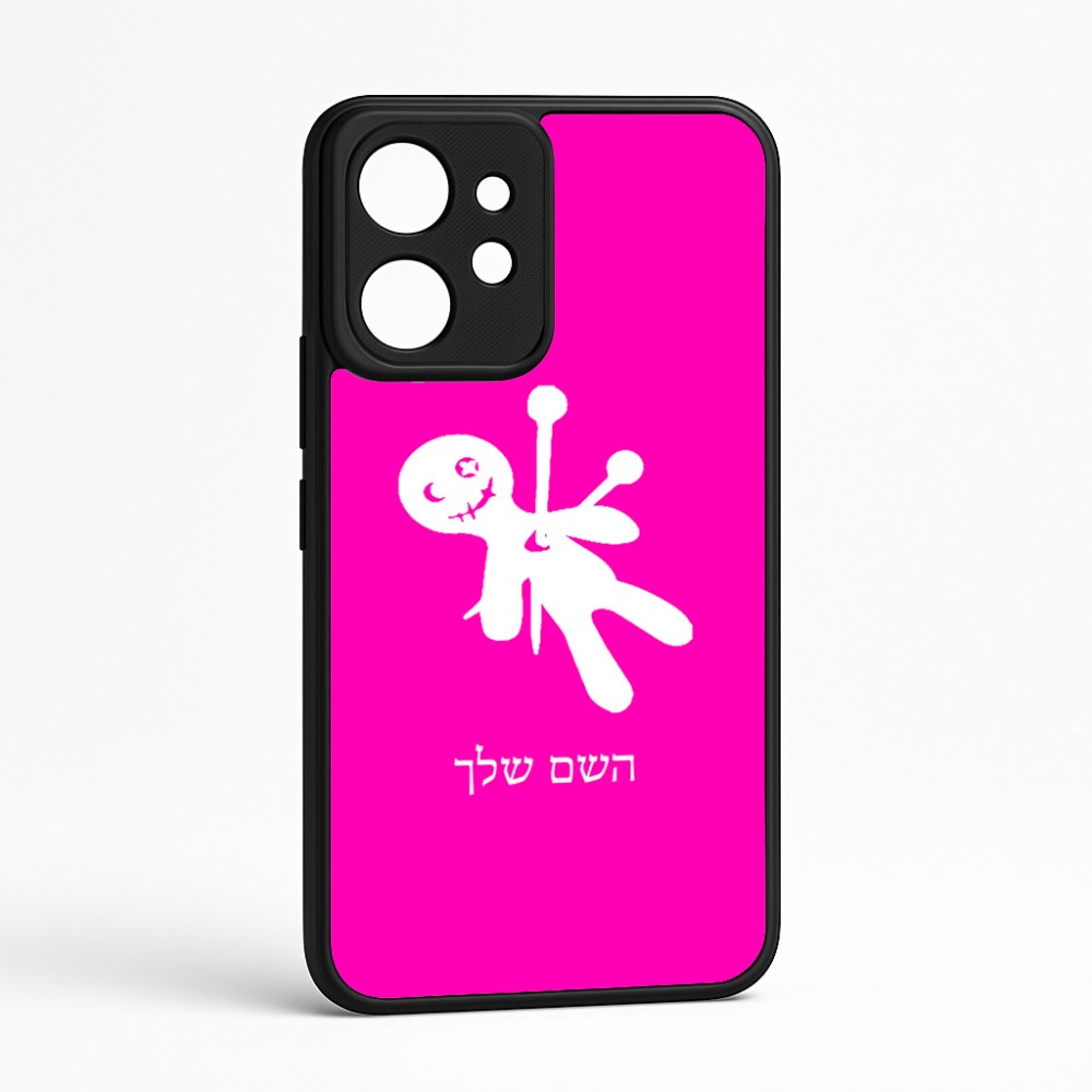 כיסוי בעיצוב אישי עם השם שלך לדגם - Realme GT 8 Pro 5G בעיצוב וודו