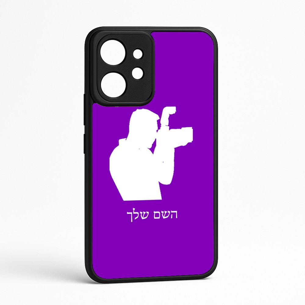 כיסוי בעיצוב אישי עם השם שלך לדגם - Realme GT 8 Pro 5G בעיצוב צלם - גברים