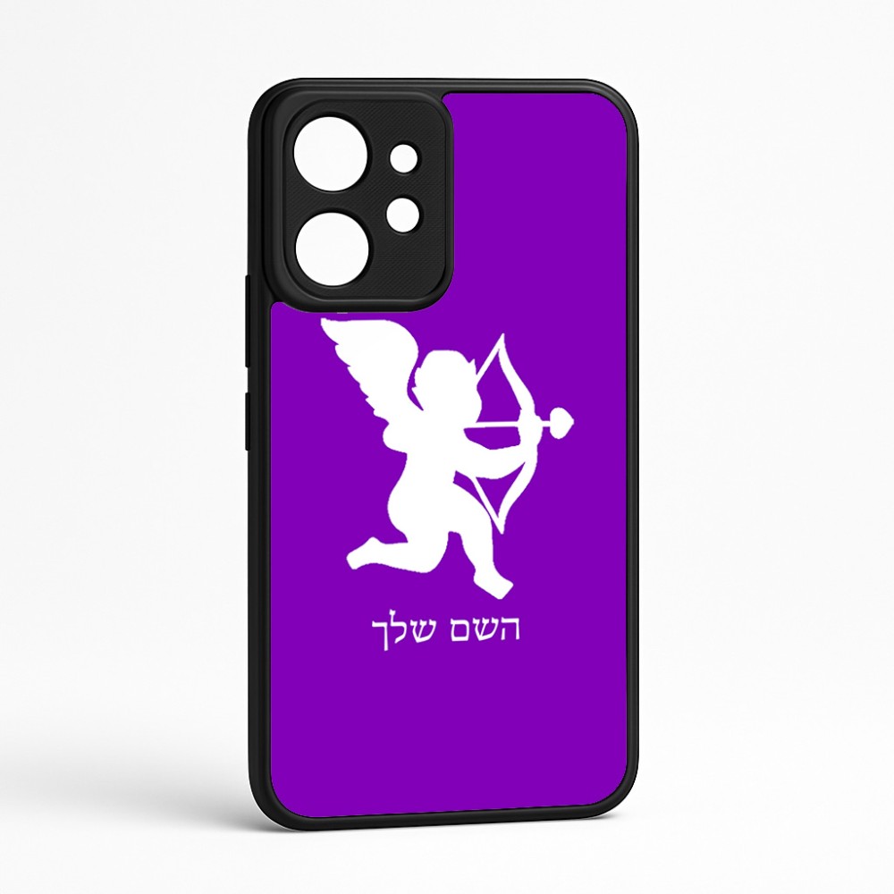 כיסוי בעיצוב אישי עם השם שלך לדגם - Realme GT 8 Pro 5G בעיצוב קופידון
