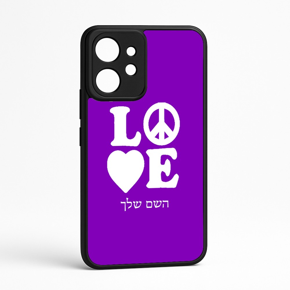כיסוי בעיצוב אישי עם השם שלך לדגם - Realme GT 8 Pro 5G בעיצוב אהבה