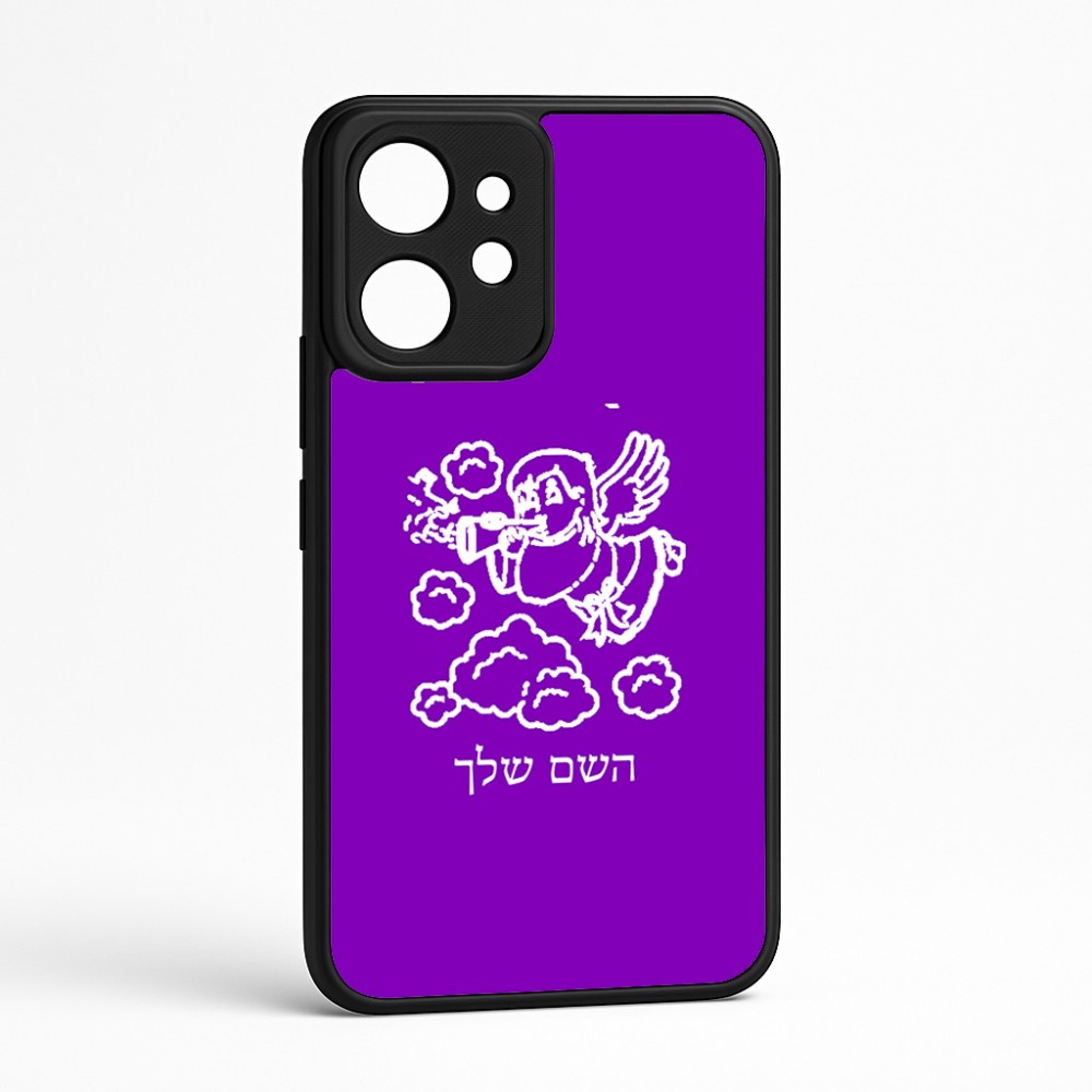 כיסוי בעיצוב אישי עם השם שלך לדגם - Realme GT 8 Pro 5G בעיצוב מחזמר אנג'ל 2