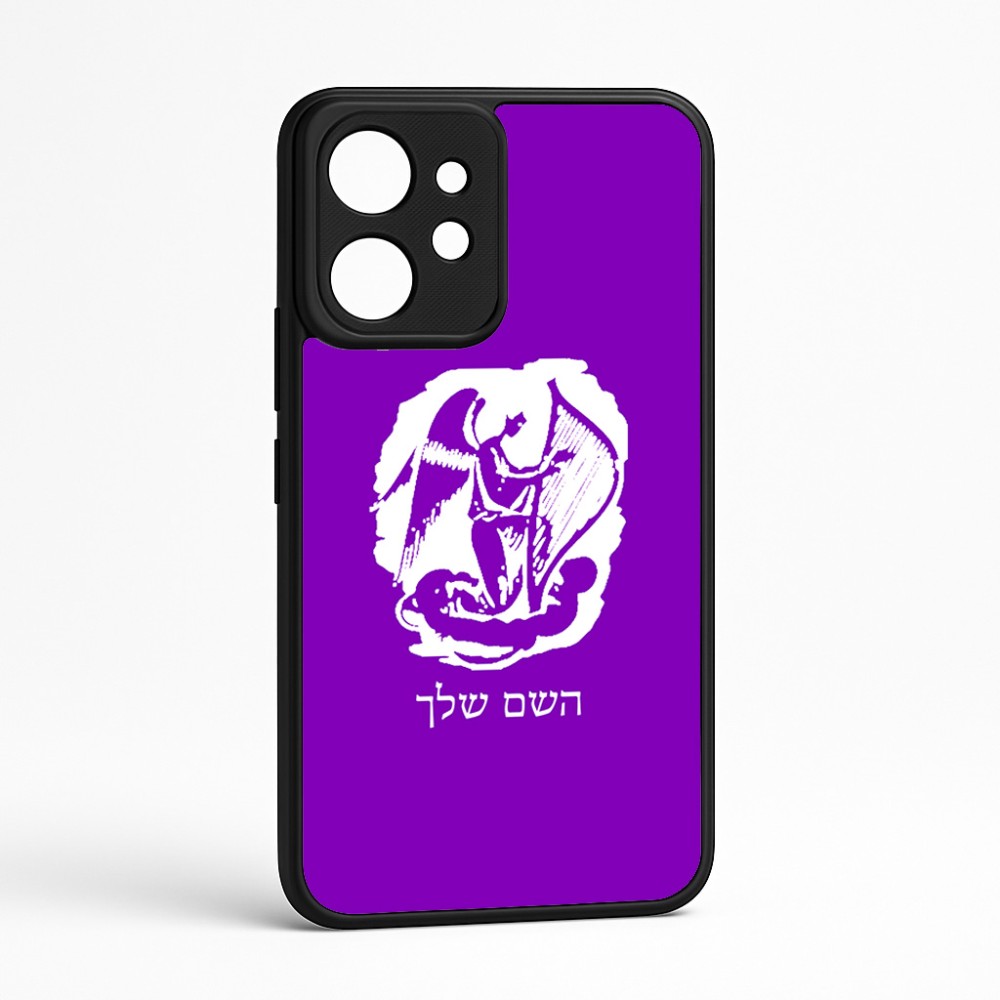 כיסוי בעיצוב אישי עם השם שלך לדגם - Realme GT 8 Pro 5G בעיצוב אנג'ל מוזיקלי