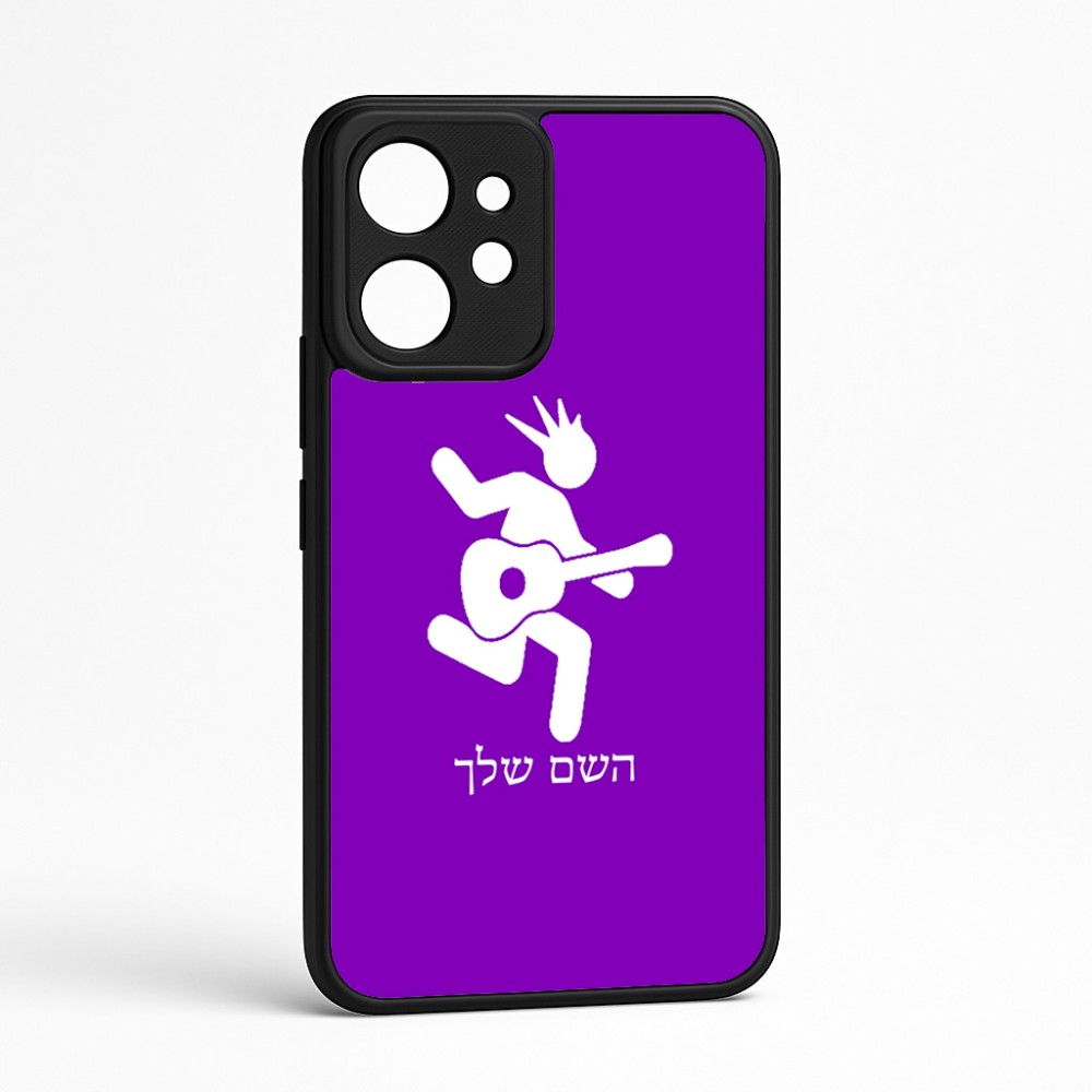 כיסוי בעיצוב אישי עם השם שלך לדגם - Realme GT 8 Pro 5G בעיצוב נגן גיטרה