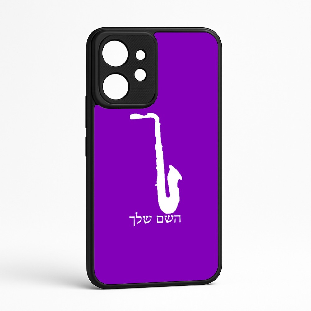 כיסוי בעיצוב אישי עם השם שלך לדגם - Realme GT 8 Pro 5G בעיצוב סקסופון