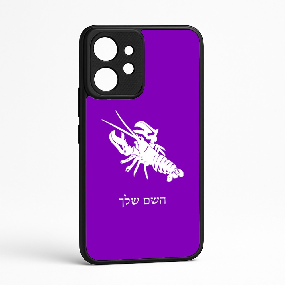 כיסוי בעיצוב אישי עם השם שלך לדגם - Realme GT 8 Pro 5G בעיצוב מזלות - סרטן