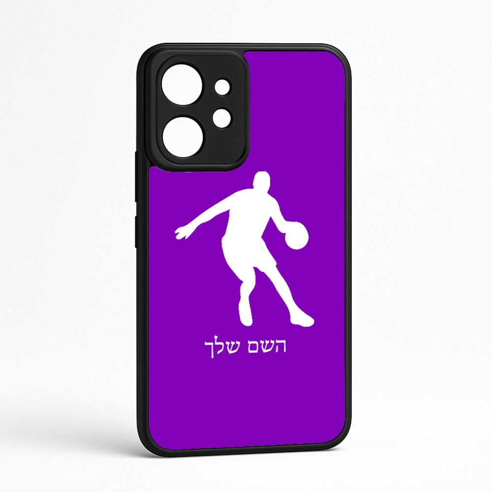 כיסוי בעיצוב אישי עם השם שלך לדגם - Realme GT 8 Pro 5G בעיצוב שחקן כדורסל